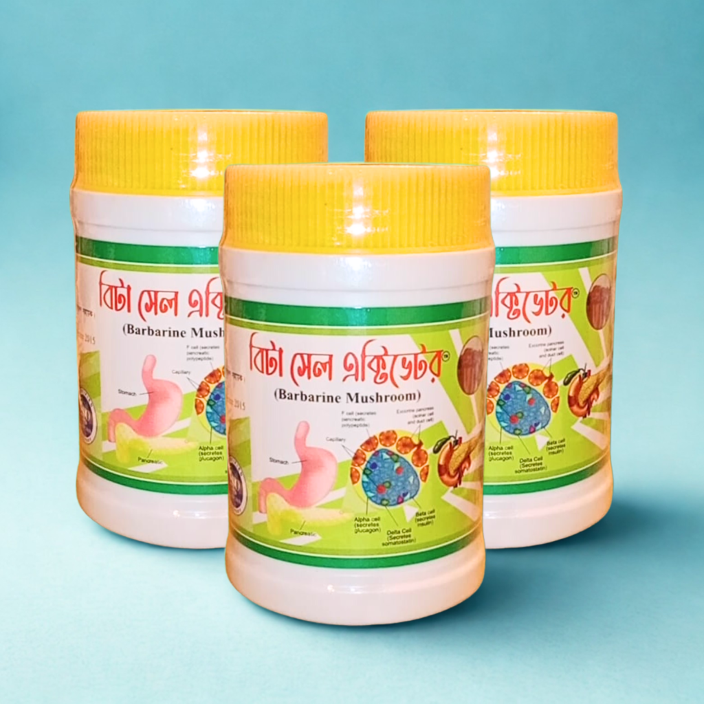Health Care Bd (11)