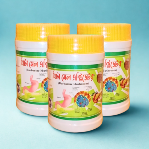 ৩ পিস বিটাসেল এক্টিভেটর